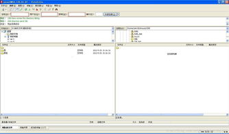 提前認識軟件開發 2 軟件開發工程師常用的工具軟件