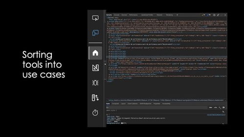 微軟產(chǎn)品經(jīng)理必知 6個(gè)Web開發(fā)者工具